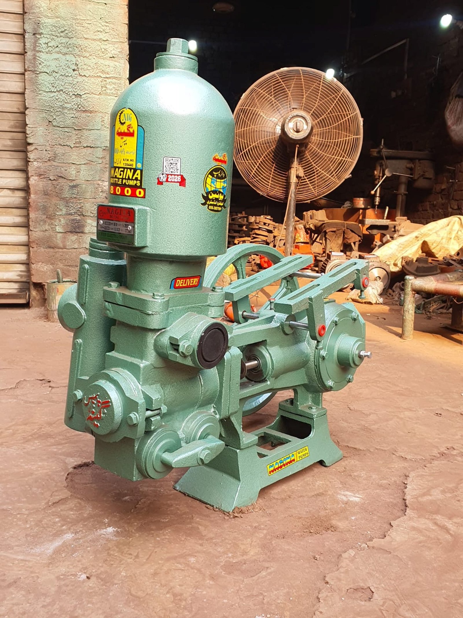 NAGINA BOTTLE PISTON PUMP GD-8000