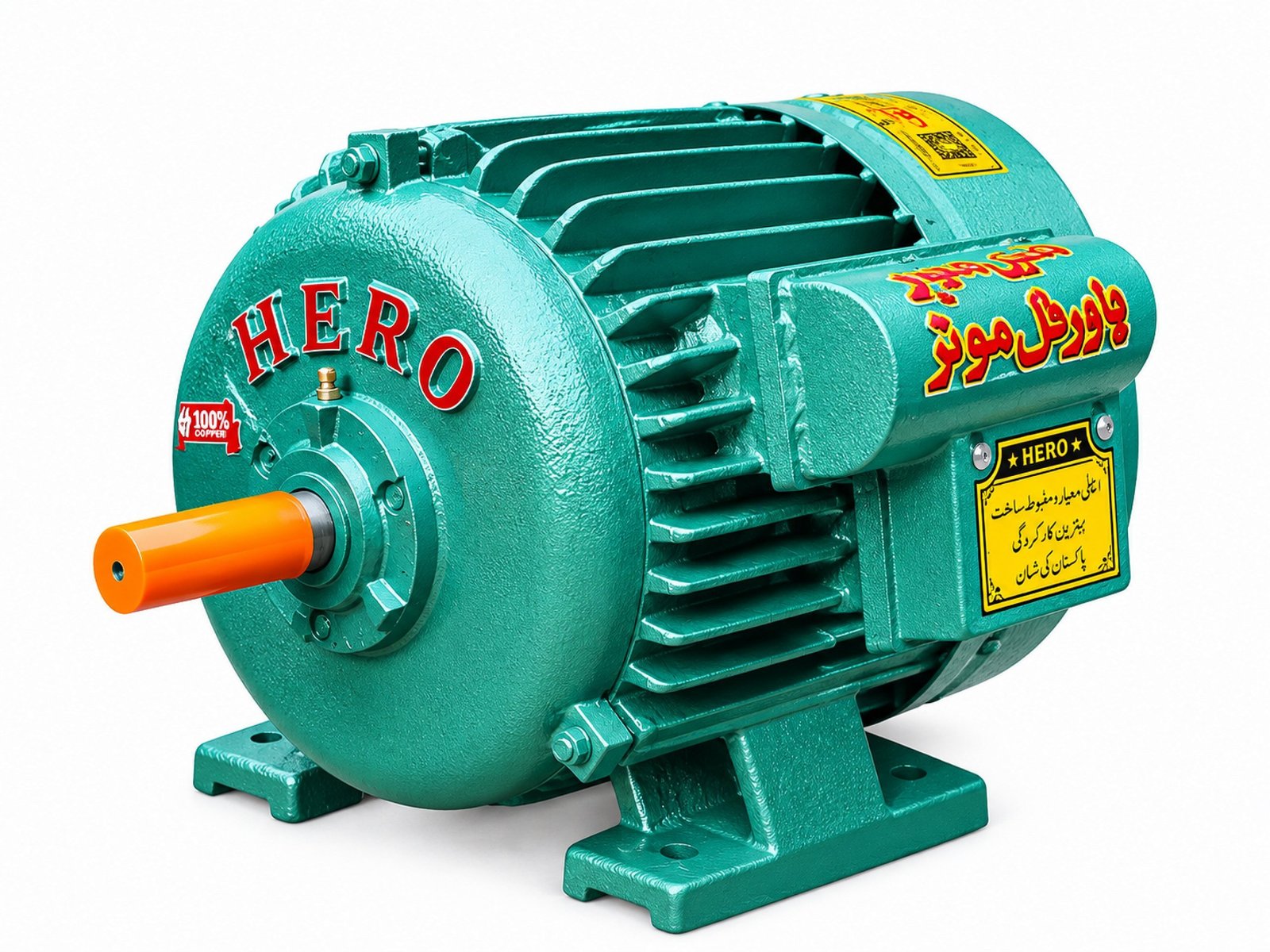 HERO ELECTRIC MOTOR HP 1 SINGLE PHASE HEM_001