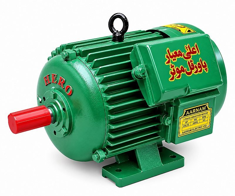 HERO ELECTRIC MOTOR HP 2 SINGLE PHASE HEM_002