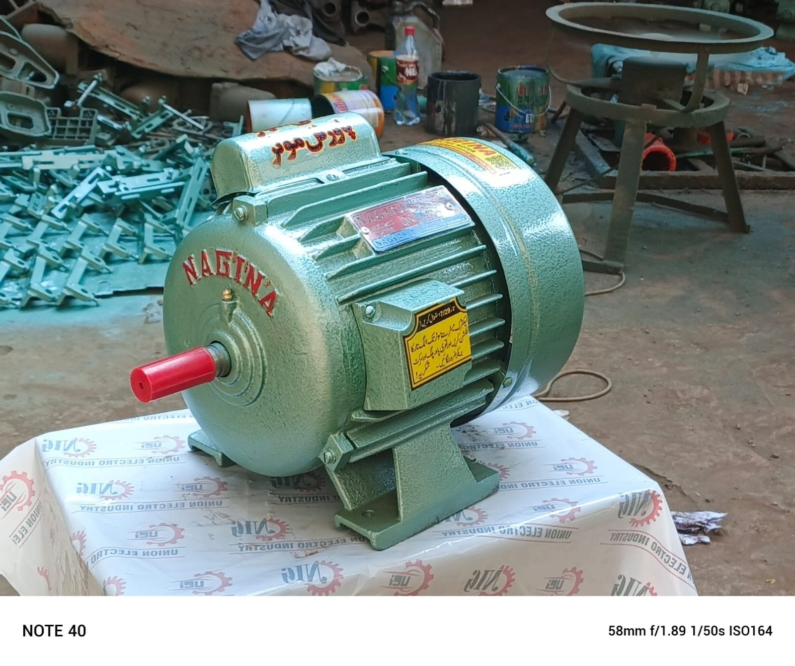 NAGINA ELECTRIC MOTOR SINGLE PHASE HP 3/4 NEM_02
