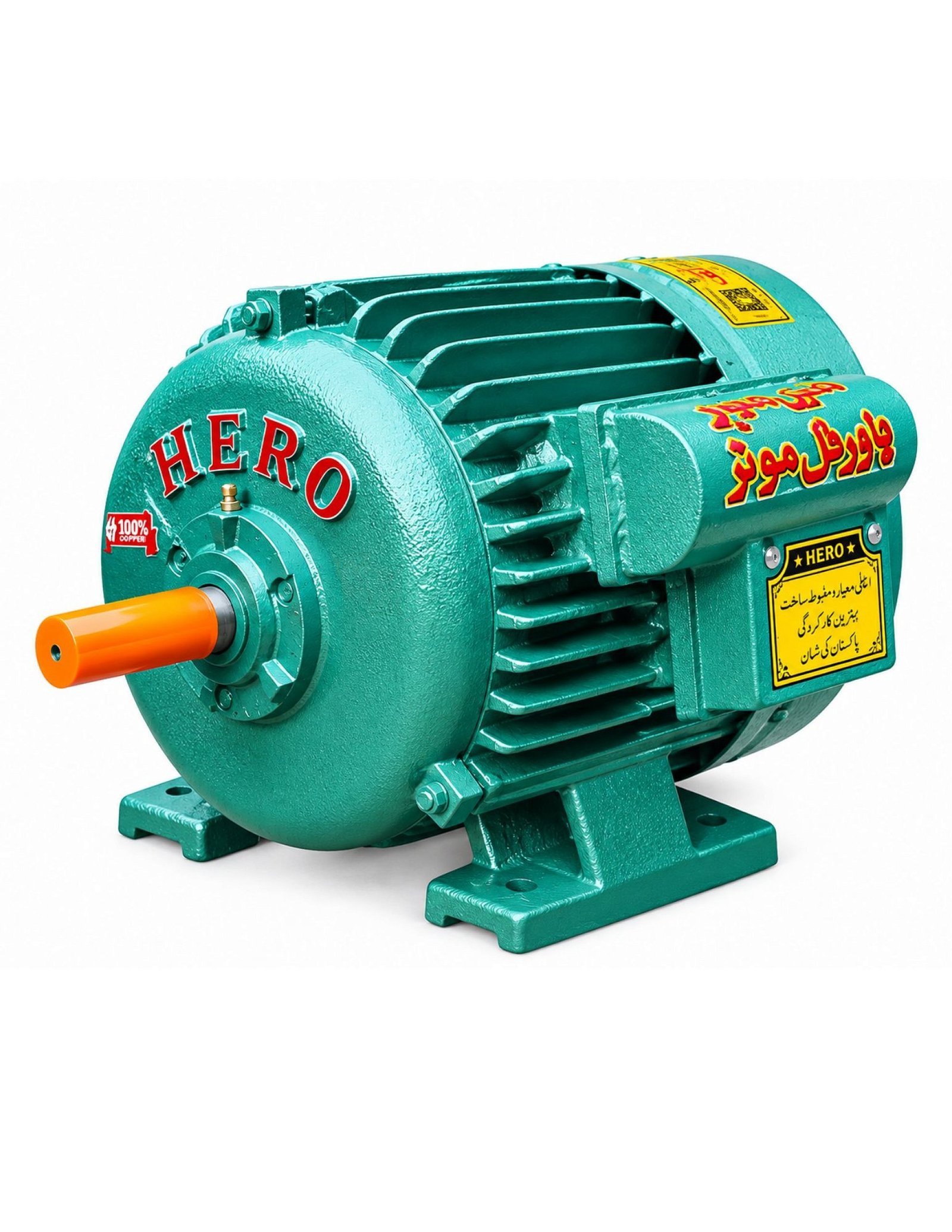 HERO ELECTRIC MOTOR HP 1 SINGLE PHASE HEM_001