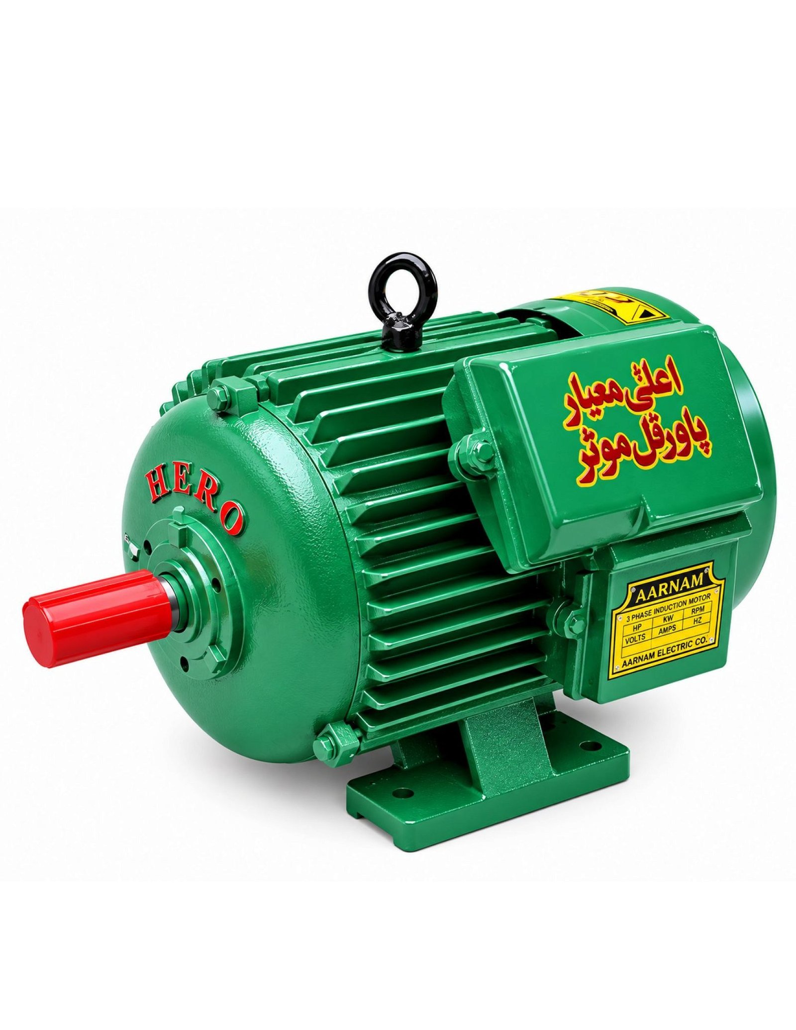 HERO ELECTRIC MOTOR HP 2 SINGLE PHASE HEM_002
