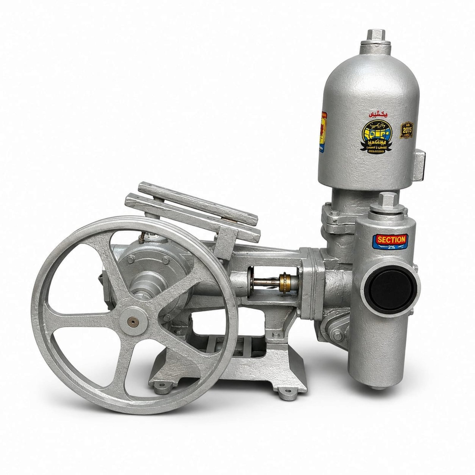 NAGINA Bottle Piston Pump