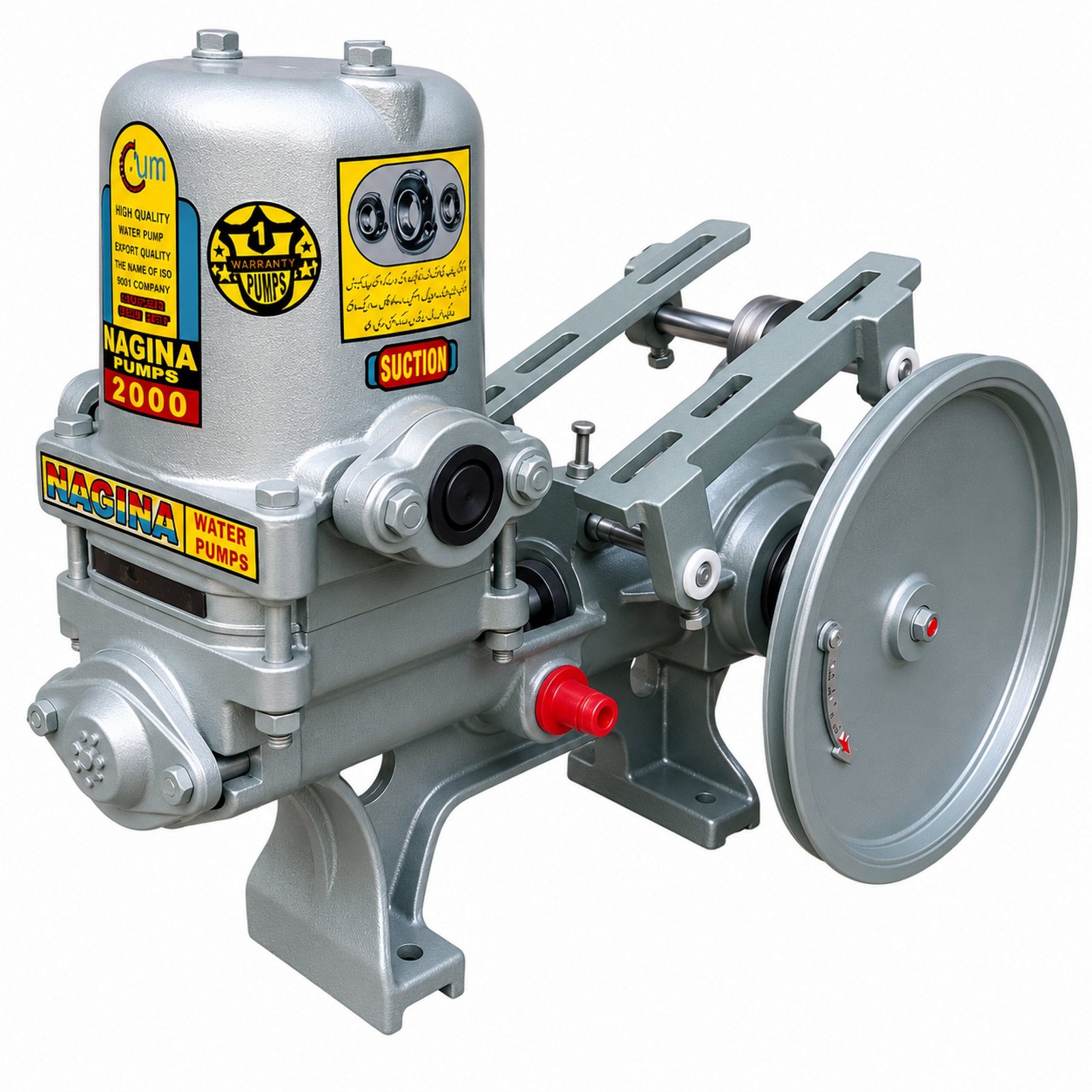 NAGINA Piston Pump